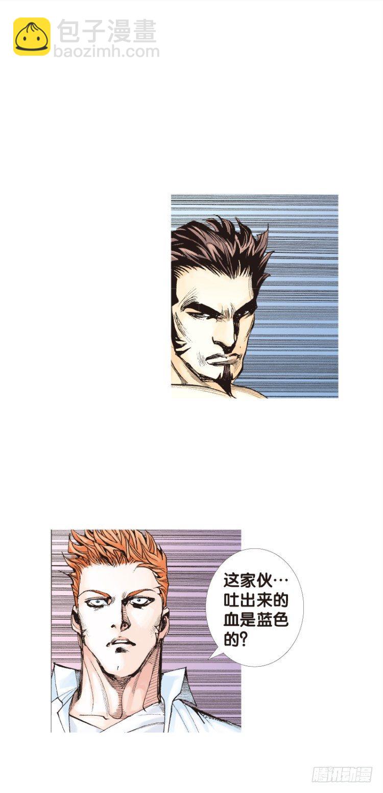 第109话：鬼王震怒恶魔复活2-第109话