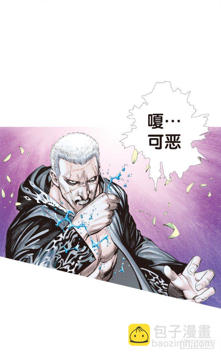 第109话：鬼王震怒恶魔复活2-第109话