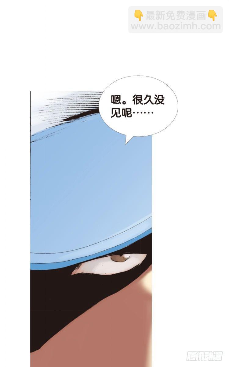 第111话：极恶化身（一）-第111话