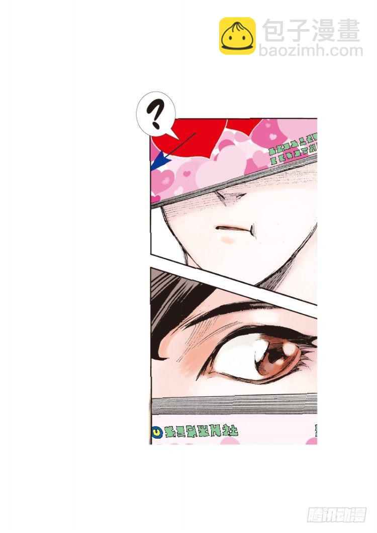 第113话：极恶化身（三）(1/2)-第113话