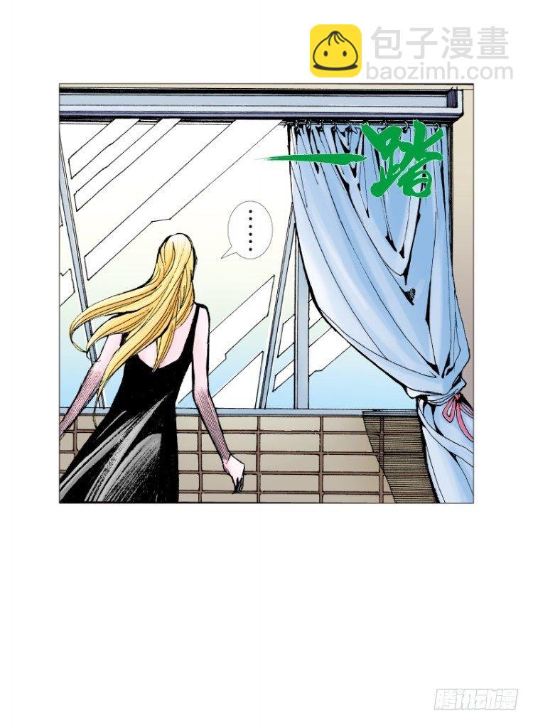 第117话：黑日军团1-第117话