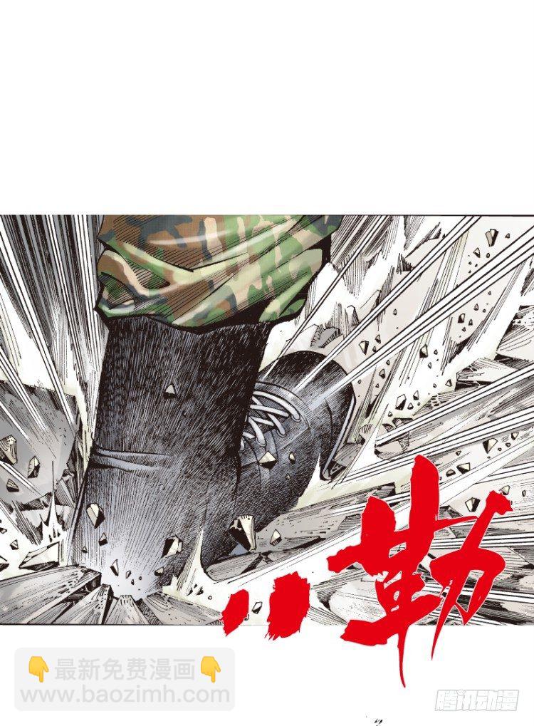 第123话：丛林凶灵1-第123话