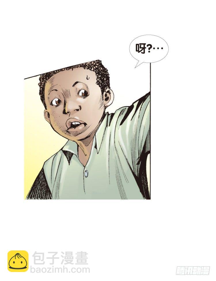 第125话：丛林凶灵3(1/2)-第125话