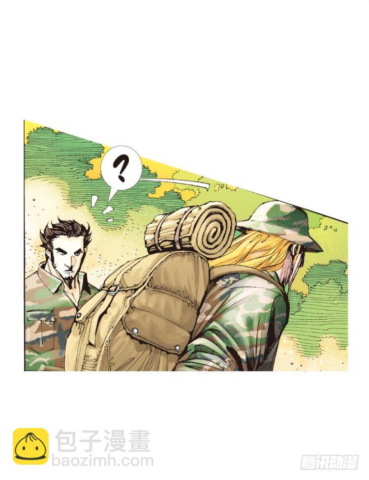 第125话：丛林凶灵3(1/2)-第125话