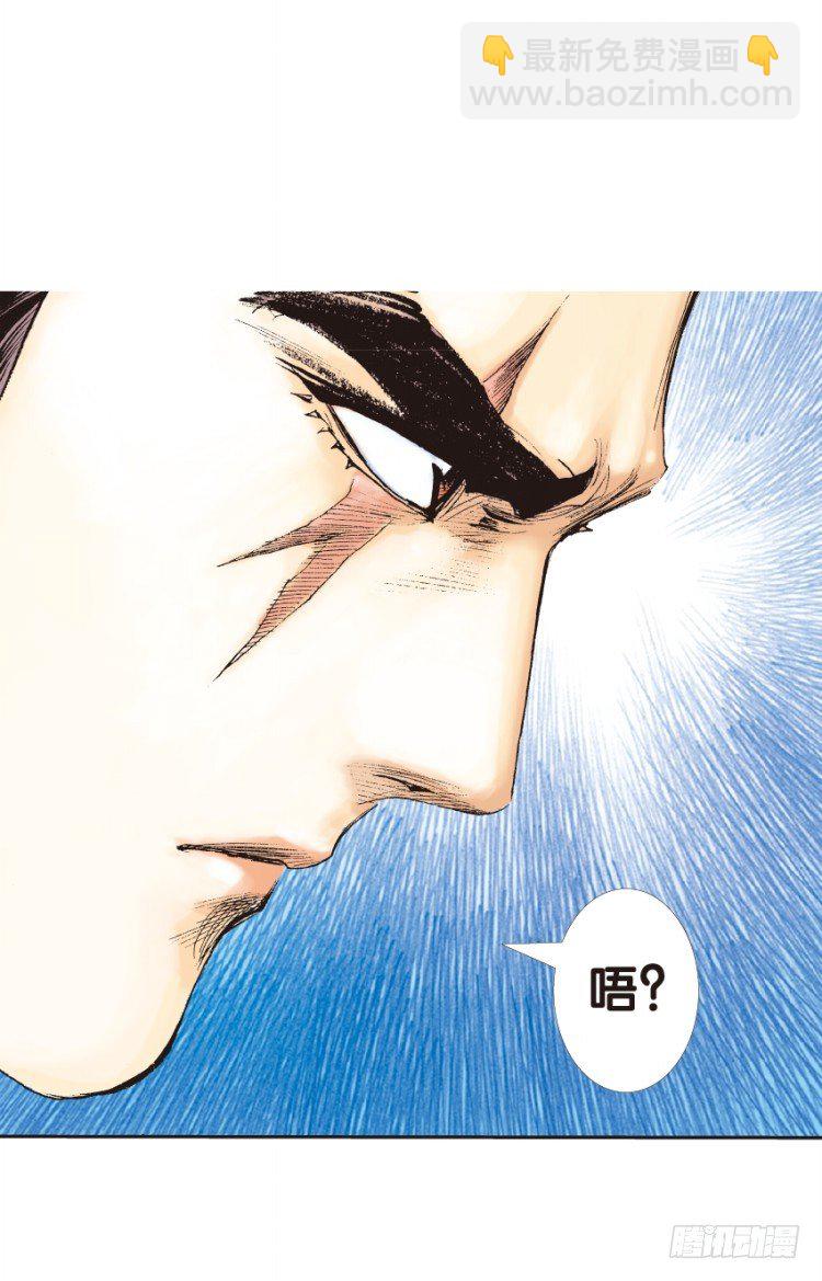 第129话：人间凶器1-第129话