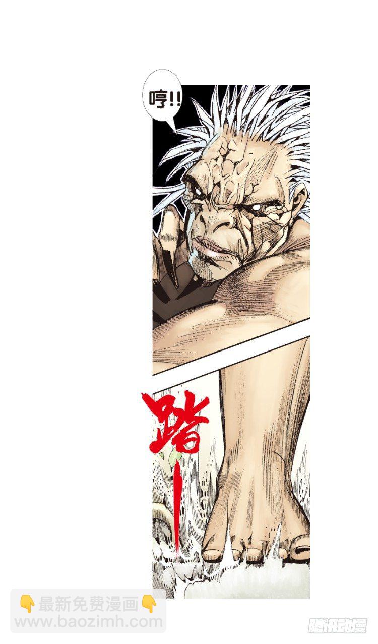 第129话：人间凶器1-第129话