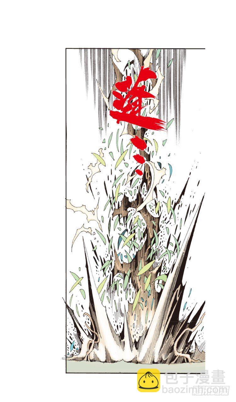 第129话：人间凶器1-第129话