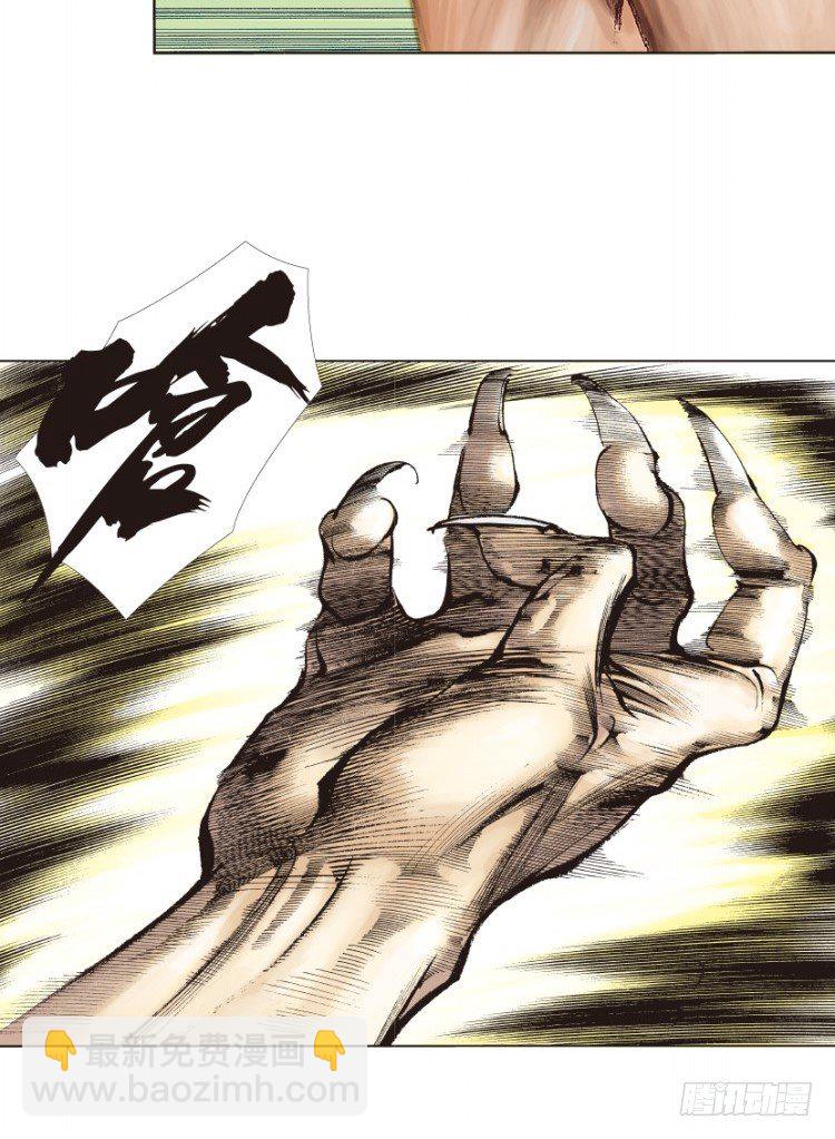 第131话：人间凶器3-第131话