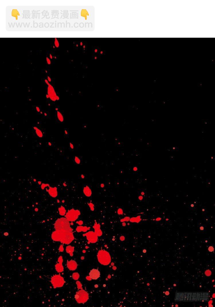 第131话：人间凶器3-第131话