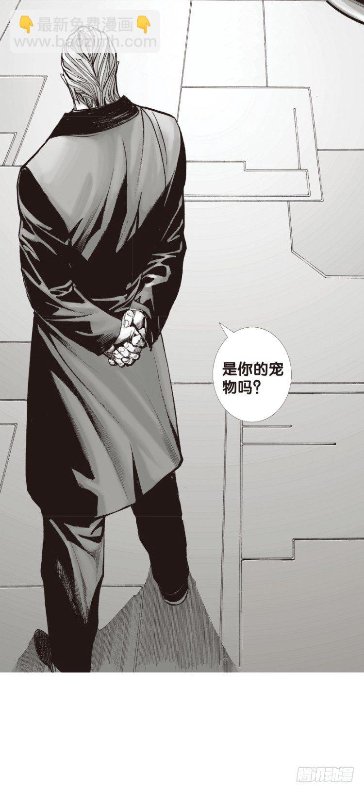 第131话：人间凶器3-第131话