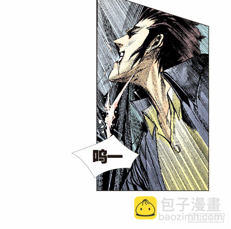 第十五回：桑恩医生-第15话