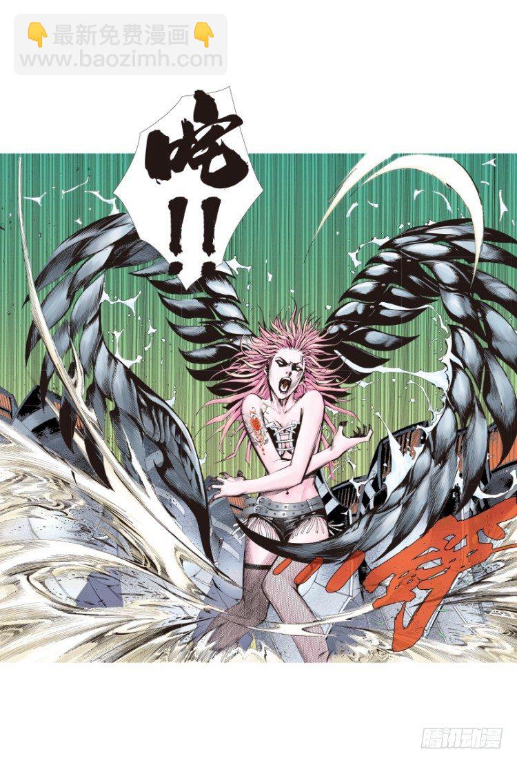 第141话：金属狂人1-第141话