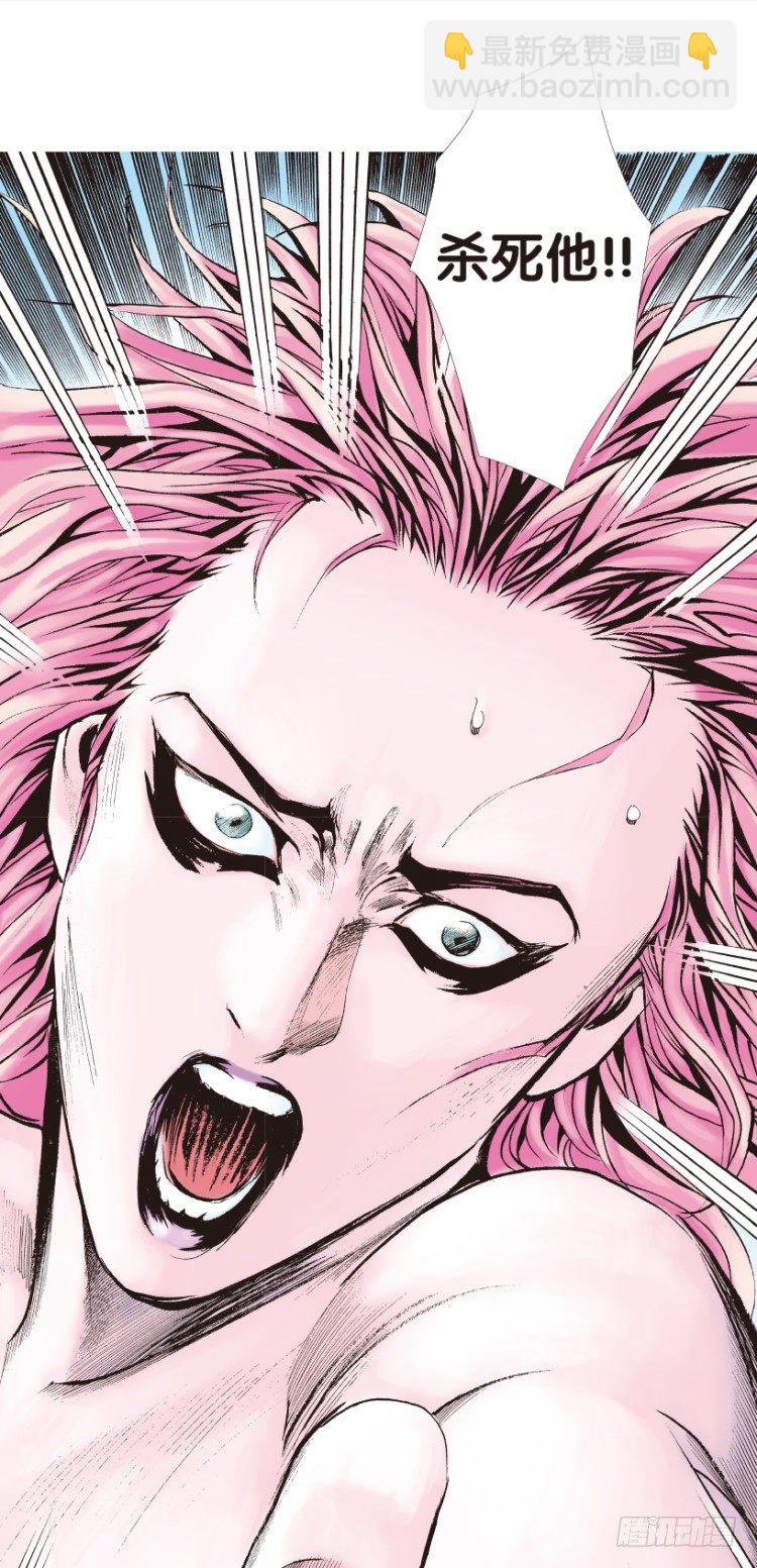 第141话：金属狂人1-第141话