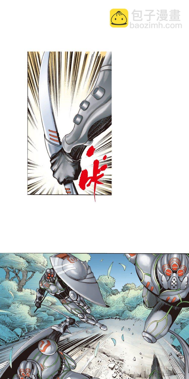 第141话：金属狂人1-第141话