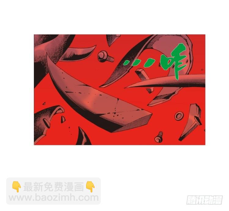 第145话：狂暴现身2-第145话
