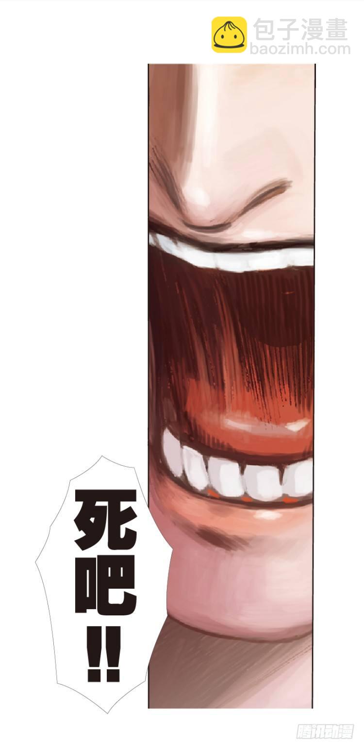 第147话：最大牺牲，最强力量1-第147话