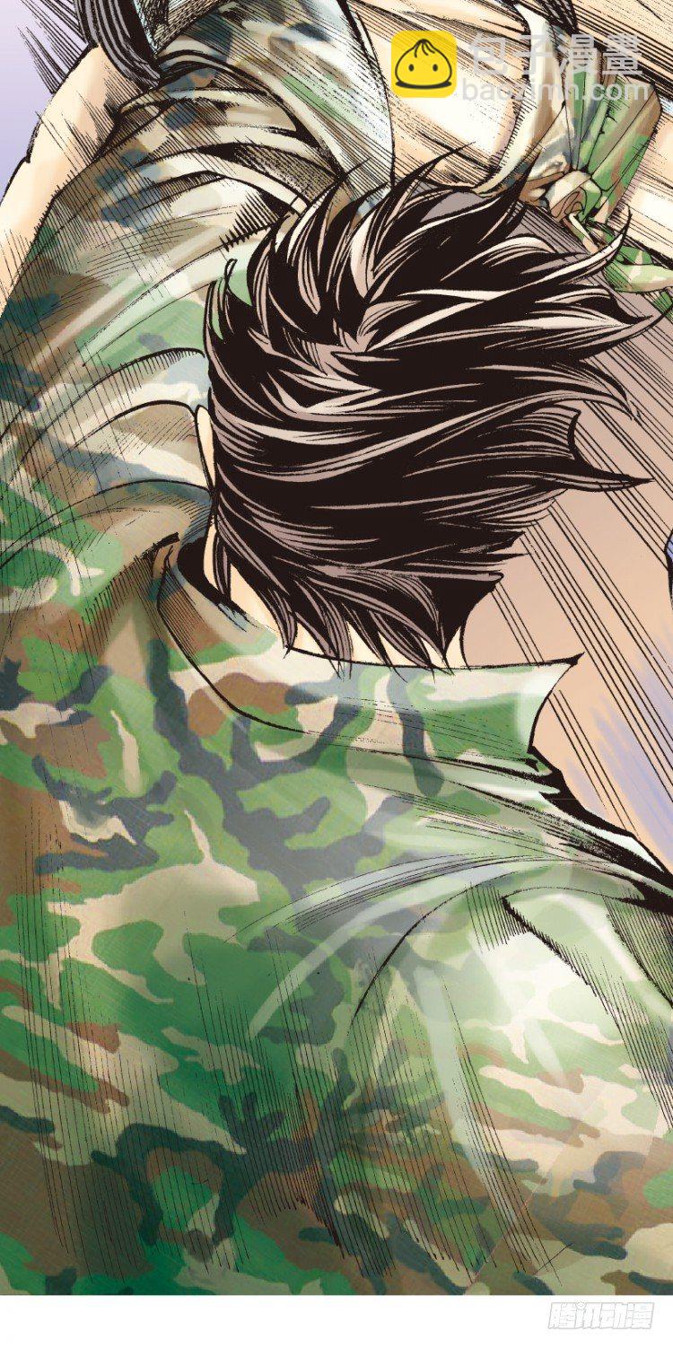 第147话：最大牺牲，最强力量1-第147话