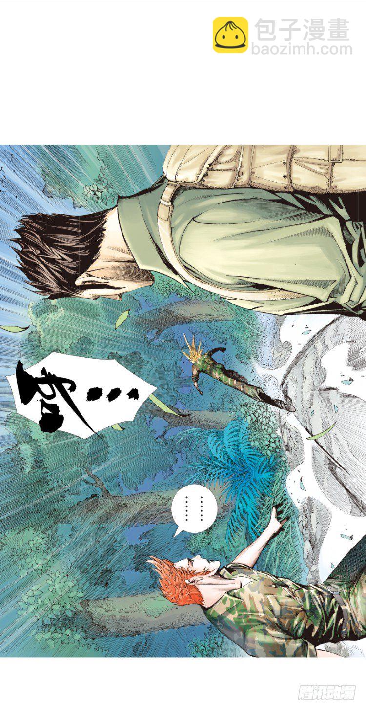 第149话：最大牺牲，最强力量3(1/2)-第149话