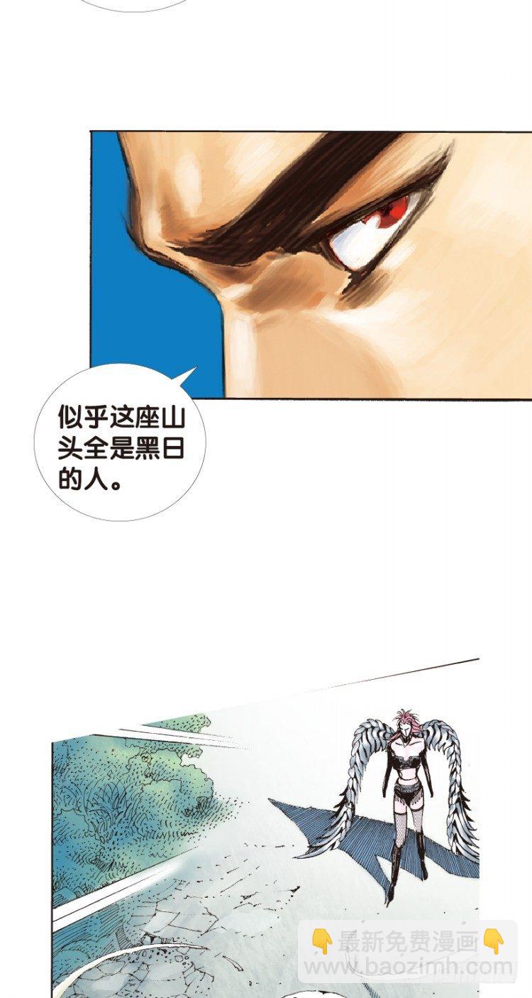 第149话：最大牺牲，最强力量3(1/2)-第149话