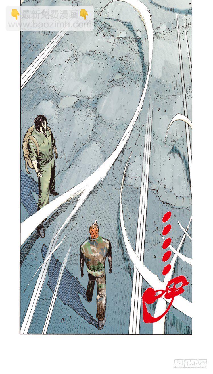 第149话：最大牺牲，最强力量3(1/2)-第149话
