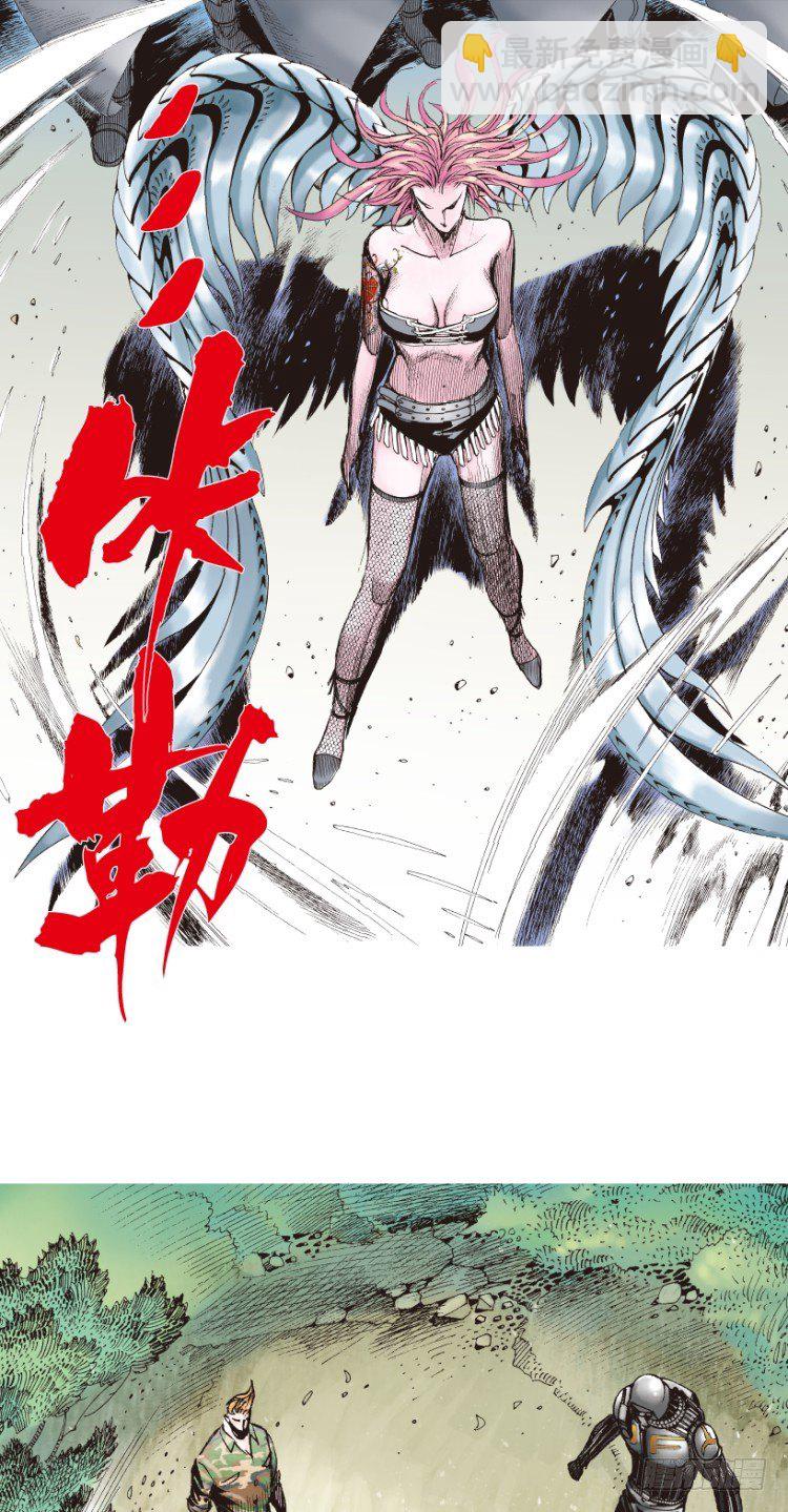 第149话：最大牺牲，最强力量3(1/2)-第149话