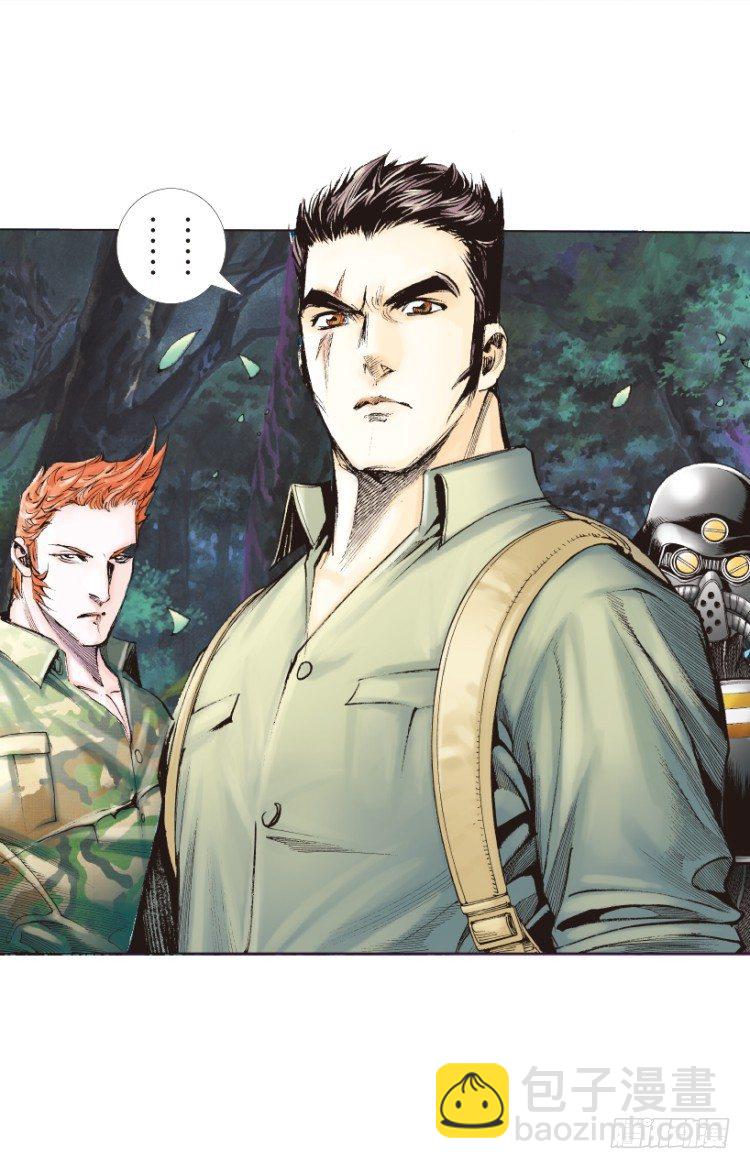 第149话：最大牺牲，最强力量3(1/2)-第149话