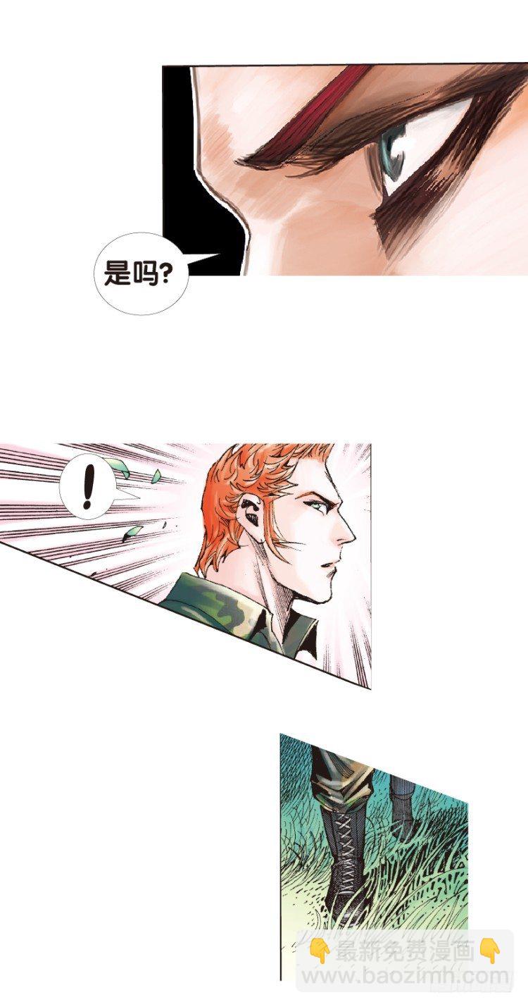 第149话：最大牺牲，最强力量3(1/2)-第149话