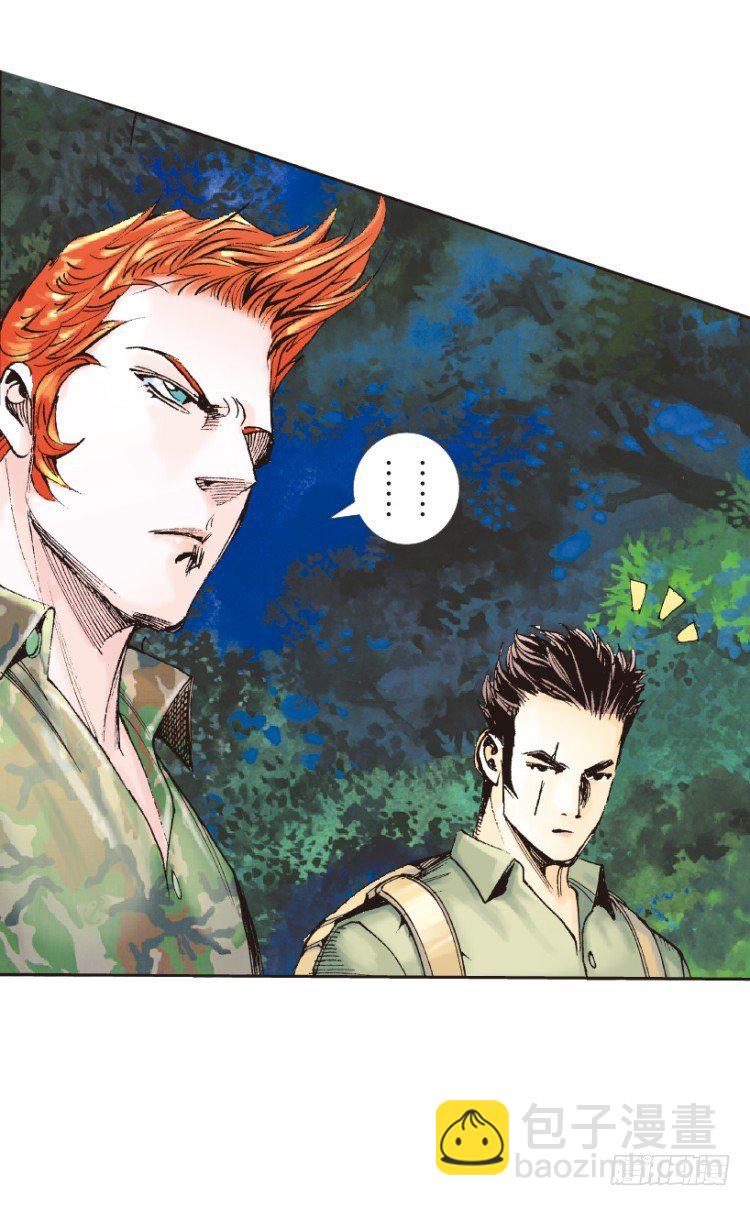第149话：最大牺牲，最强力量3(1/2)-第149话