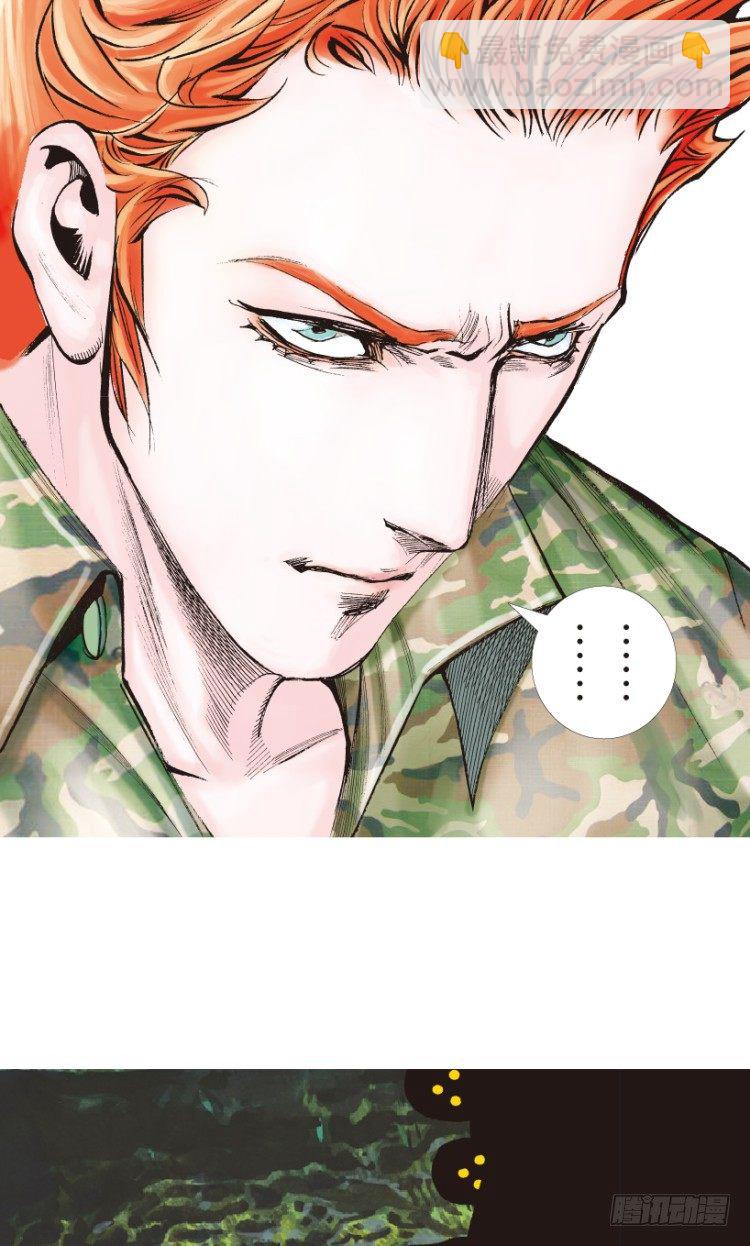 第149话：最大牺牲，最强力量3(1/2)-第149话