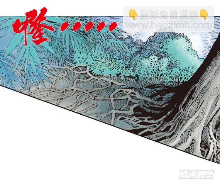 第151话：非洲之鹰2(1/2)-第151话