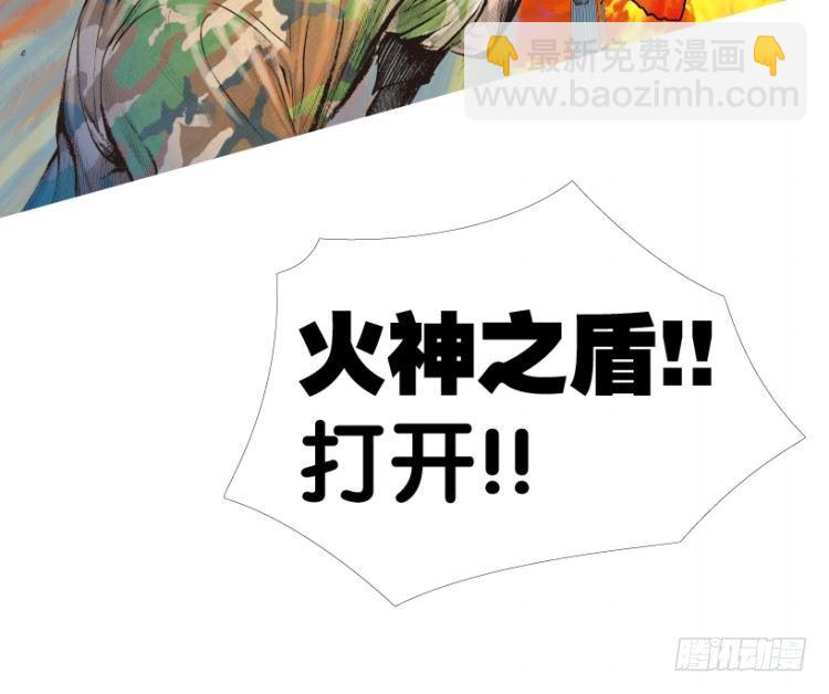 第151话：非洲之鹰2(1/2)-第151话