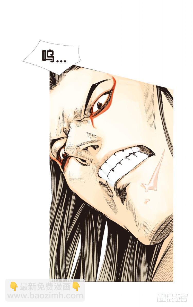 第151话：非洲之鹰2(1/2)-第151话