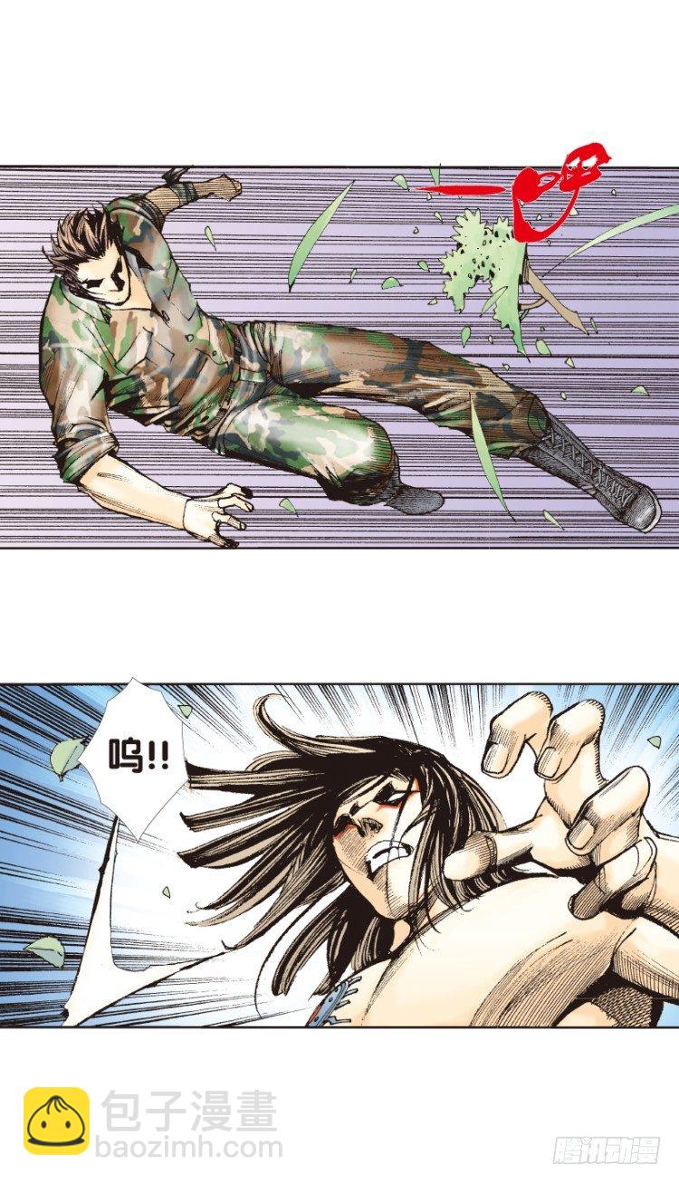 第151话：非洲之鹰2(1/2)-第151话
