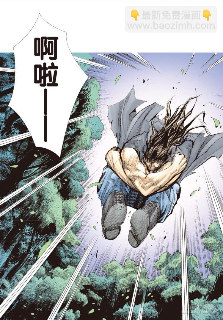 第151话：非洲之鹰2(1/2)-第151话