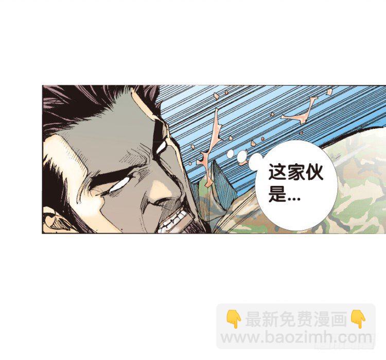 第151话：非洲之鹰2(1/2)-第151话