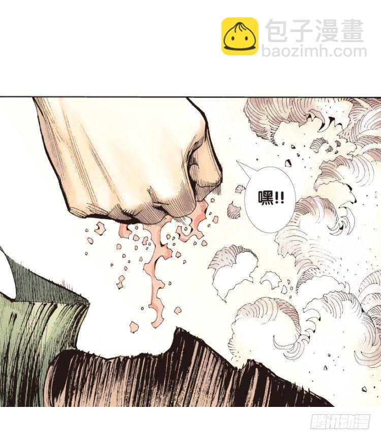 第151话：非洲之鹰2(1/2)-第151话