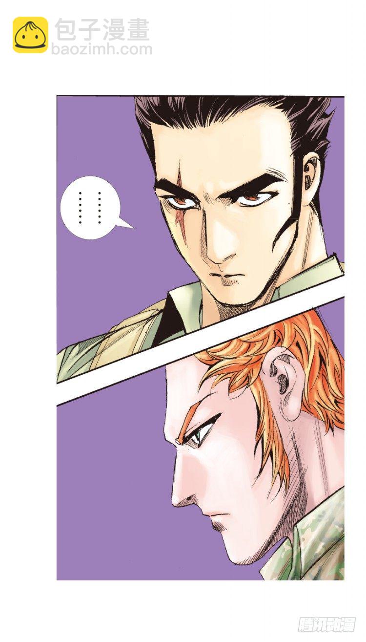 第151话：非洲之鹰2(1/2)-第151话