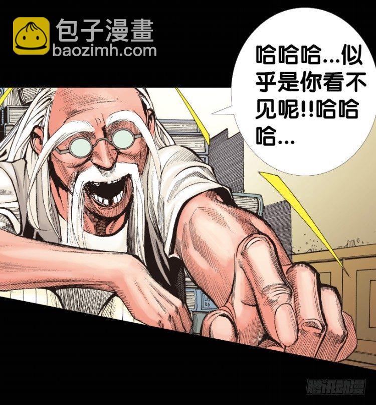 第153话：踏进人工岛1(1/2)-第153话