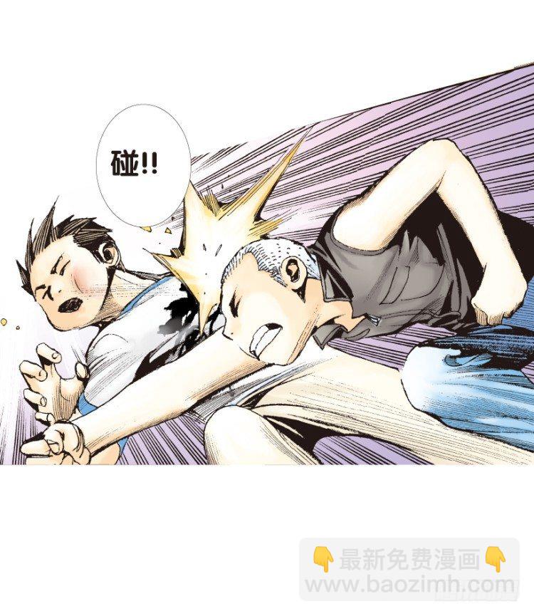 第153话：踏进人工岛1(1/2)-第153话