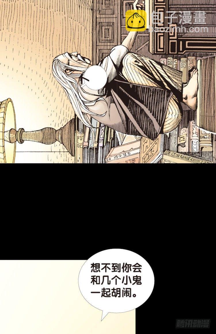 第153话：踏进人工岛1(1/2)-第153话