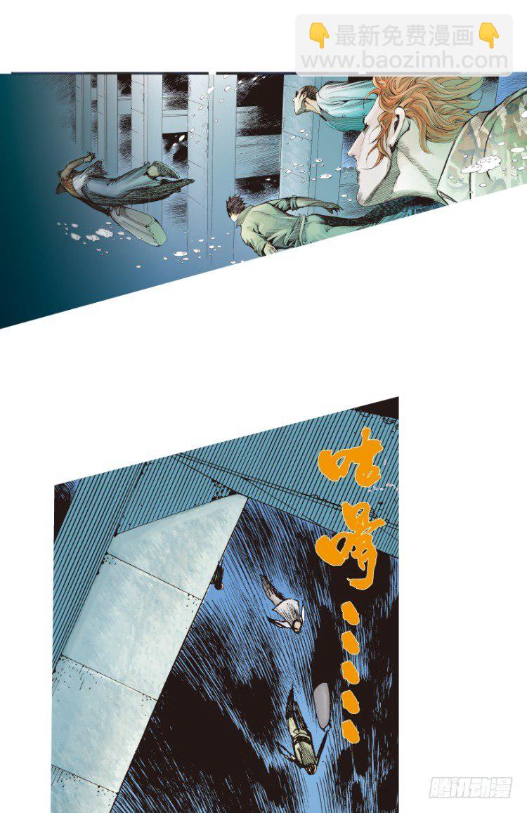 第155话：踏进人工岛3(1/2)-第155话