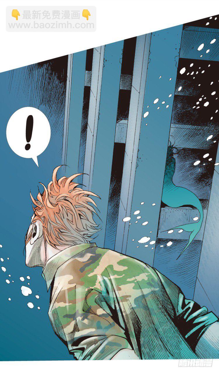 第155话：踏进人工岛3(1/2)-第155话