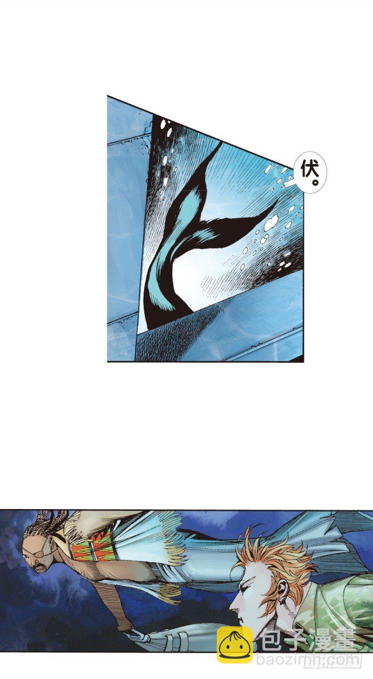 第155话：踏进人工岛3(1/2)-第155话
