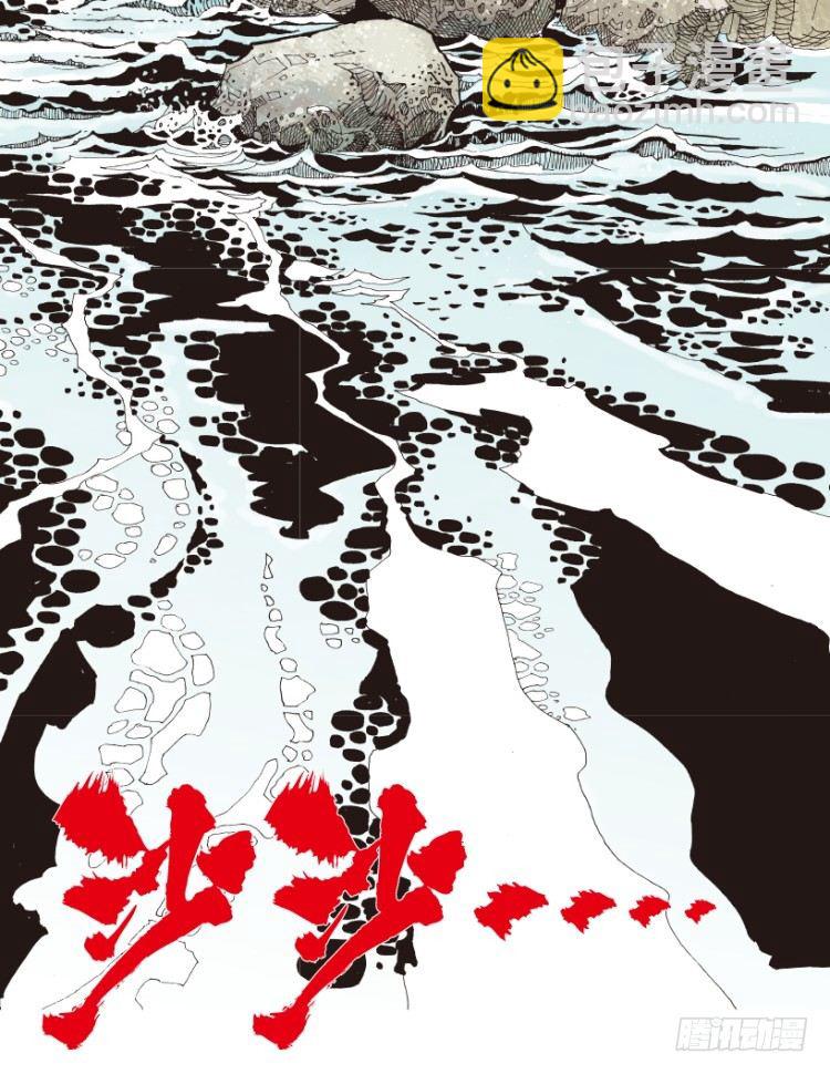 第155话：踏进人工岛3(1/2)-第155话