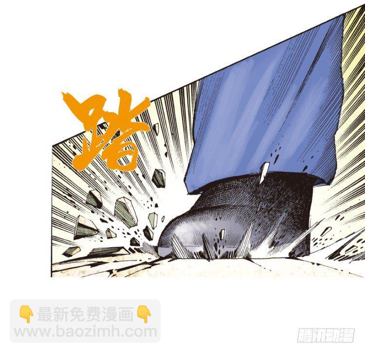 第157话：挑战重遇2(1/2)-第157话