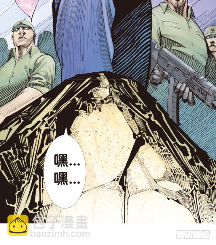 第157话：挑战重遇2(1/2)-第157话