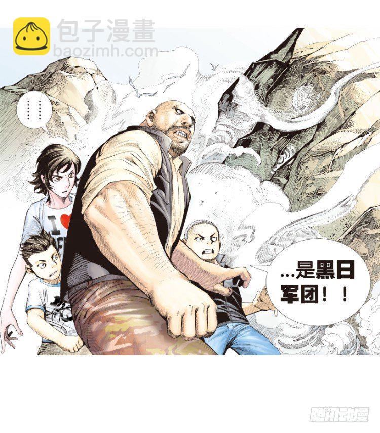 第157话：挑战重遇2(1/2)-第157话