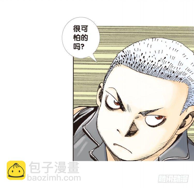 第157话：挑战重遇2(1/2)-第157话