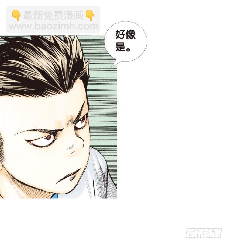 第157话：挑战重遇2(1/2)-第157话