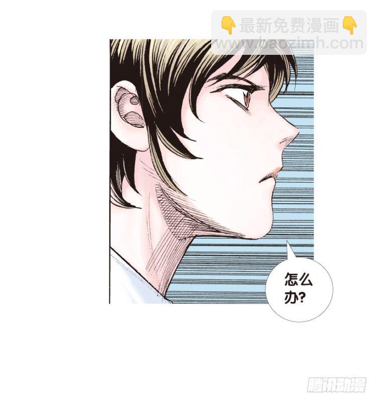 第157话：挑战重遇2(1/2)-第157话